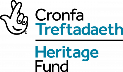Cronfa Treftadaeth y Loteri Genedlaethol