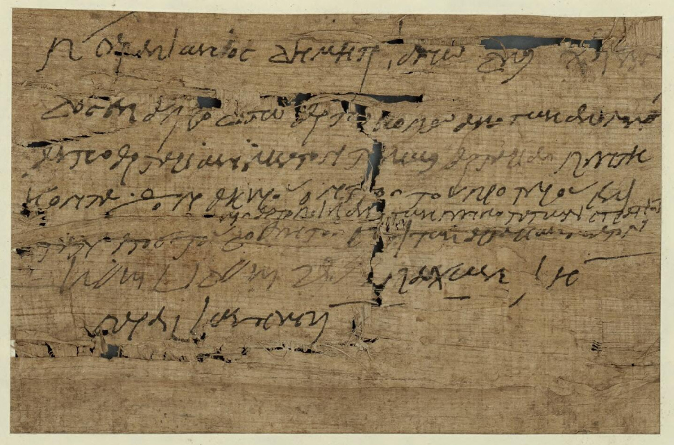 1,900 year old papyri at the National Library of Wales