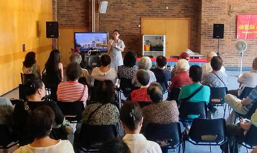 An event at Newham Chinese Association