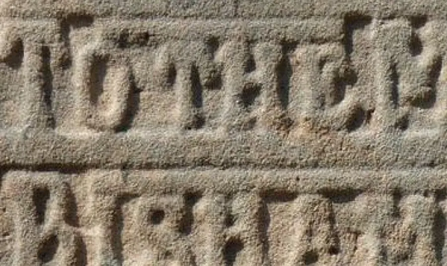 The exhibition will include research on Bishampton's war memorial