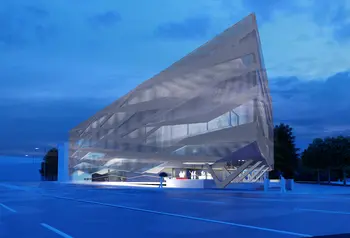 Visual representation of proposed new West Yorkshire Archive