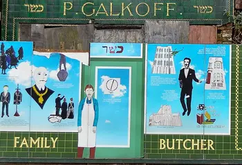 Galkoff's Jewish butcher shop Pembroke Place, Liverpool, and hoarding outside