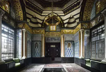 The Arab Hall at Leighton House Museum 