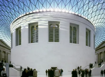 British Museum courtyard