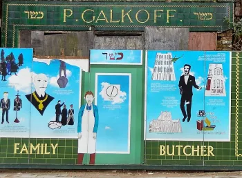 Galkoff's Jewish butcher shop Pembroke Place, Liverpool, and hoarding outside