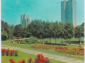 Stevenage Town Centre Gardens