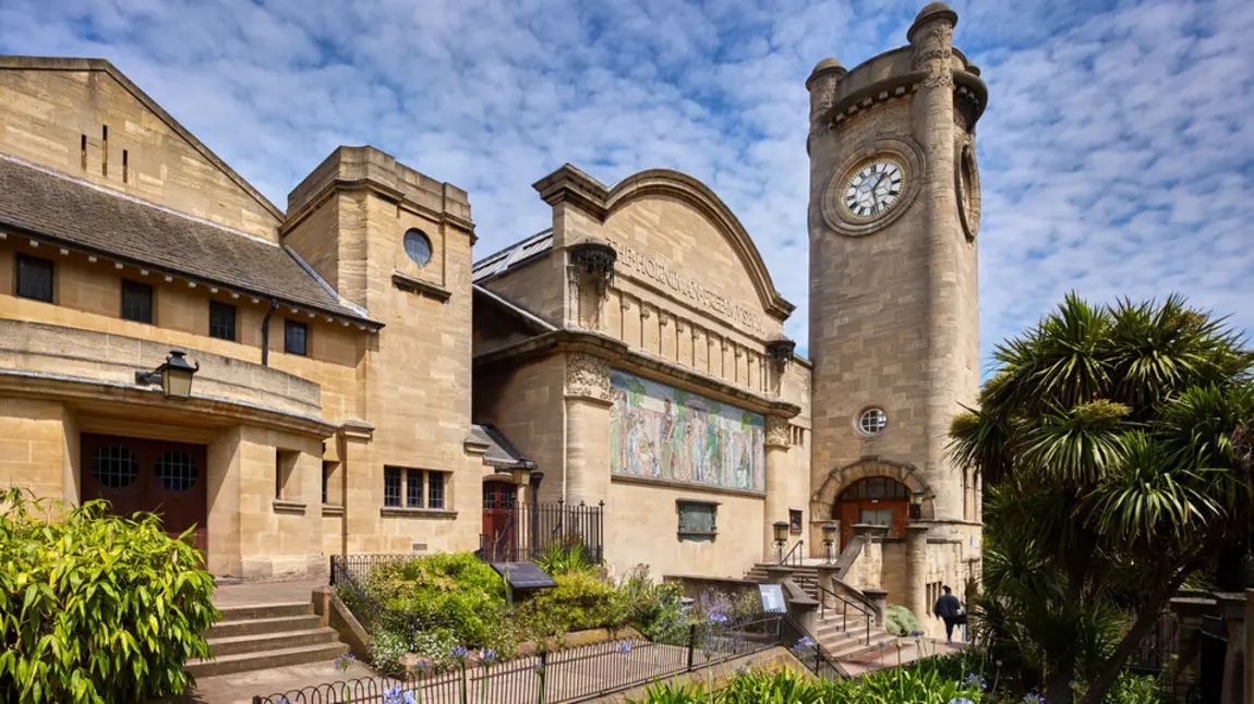 Image showing the Clock Tower at the Horniman