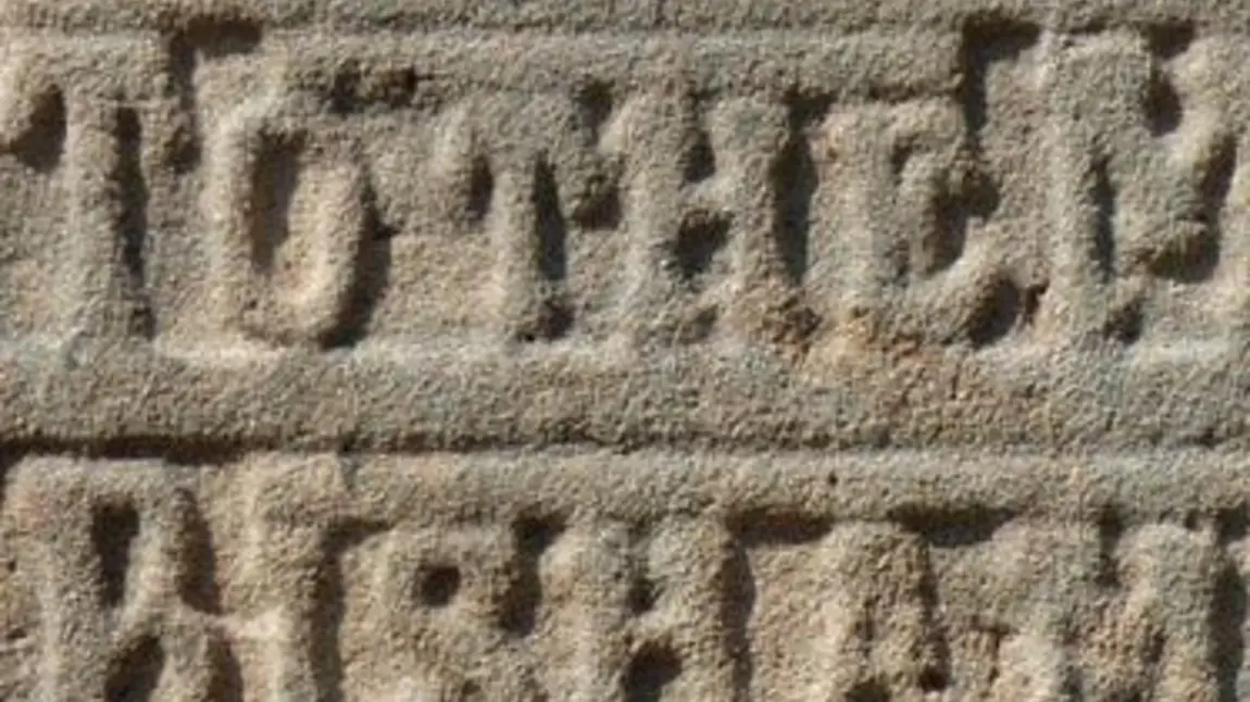 The exhibition will include research on Bishampton's war memorial