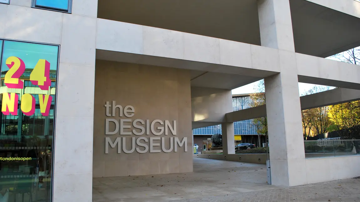 Exterior shot of Design Museum in west London 