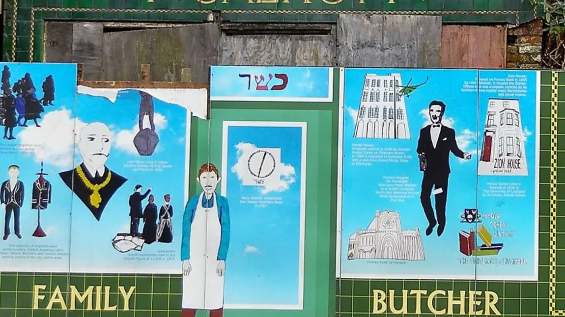 Galkoff's Jewish butcher shop Pembroke Place, Liverpool, and hoarding outside