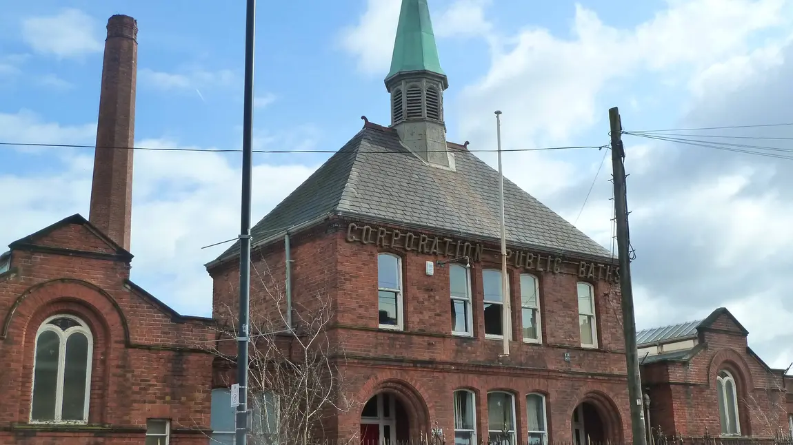 Templemore Public Baths front view of buildings